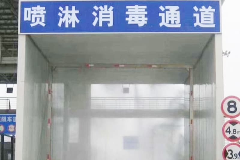 金年会金字招牌信誉至上